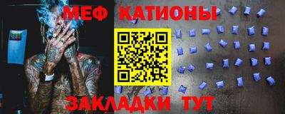 ГАЛЛЮЦИНОГЕННЫЕ ГРИБЫ Будённовск