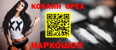круглые Бугуруслан