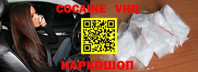 ГАЛЛЮЦИНОГЕННЫЕ ГРИБЫ Будённовск