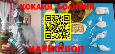 круглые Бугуруслан