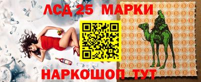круглые Бугуруслан
