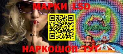 круглые Бугуруслан