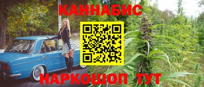 круглые Бугуруслан
