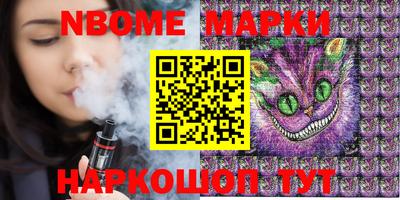 круглые Бугуруслан