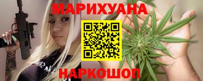 МДМА Бузулук