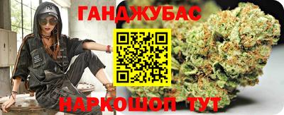 круглые Бугуруслан