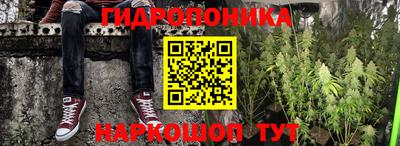 МДМА Бузулук
