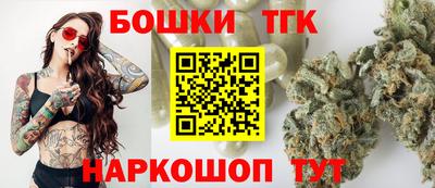 ГАЛЛЮЦИНОГЕННЫЕ ГРИБЫ Будённовск