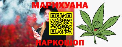 круглые Бугуруслан