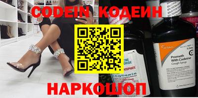 круглые Бугуруслан