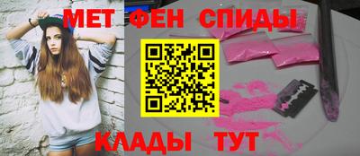 ГАЛЛЮЦИНОГЕННЫЕ ГРИБЫ Будённовск