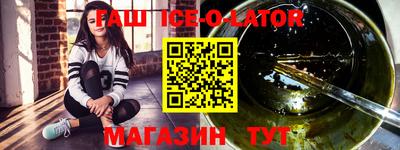 круглые Бугуруслан