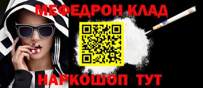 круглые Бугуруслан