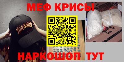 круглые Бугуруслан