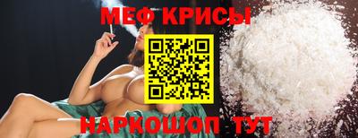 круглые Бугуруслан